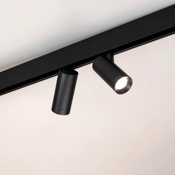 Трековый светильник Arlight MAG-ORIENT-SPOT-R45-9W Warm3000 048661-1