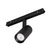 Трековый светильник Arlight MAG-ORIENT-SPOT-R45-9W Warm3000 048661 Трековый светильник Arlight MAG-ORIENT-SPOT-R45-9W Warm3000 048661