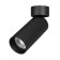 Светильник точечный Arlight SP-GABI-SURFACE-FLAP-R50-9W Day4000 049926