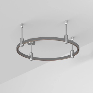 Трек-система Arlight ART-APRIORI-ROUND-ROD-200-R600 0,6m 050173