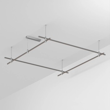 Трек-система Arlight ART-APRIORI-QUADRAT-ROD-400-2000x2000 2x2m 050210