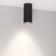 Светильник точечный Arlight SP-GABI-SURFACE-R60-12W Day4000 050719