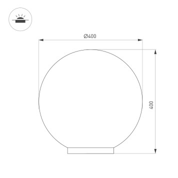 Уличный фонарь Arlight KT-GLOBE-R400-12W Warm3000 051028-4