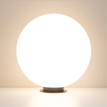 Уличный фонарь Arlight KT-GLOBE-R500-15W Warm3000 051030-1