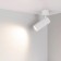 Светильник точечный Arlight SP-ARTEMIS-SURFACE-FLAP-R55-12W Day4000 051787