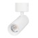Светильник точечный Arlight SP-ARTEMIS-SURFACE-FLAP-R55-12W Day4000 051787