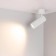Светильник точечный Arlight SP-ARTEMIS-SURFACE-FLAP-R55-12W Warm3000 051791