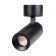 Светильник точечный Arlight SP-ARTEMIS-SURFACE-FLAP-R55-12W Warm3000 051793