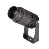 Уличный настенный светильник Arlight ALT-RAY-ZOOM-R52-8W Warm2700 051802