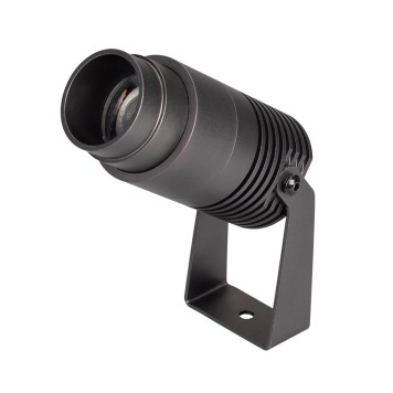 Уличный настенный светильник Arlight ALT-RAY-ZOOM-R52-8W Warm2700 051802