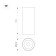 Светильник точечный Arlight SP-GABI-SURFACE-R50-9W Day4000 052334