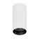 Светильник точечный Arlight SP-GABI-SURFACE-R50-9W Day4000 052334