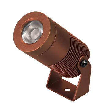 Уличный настенный светильник Arlight ALT-RAY-R44-8W Day4000 053632