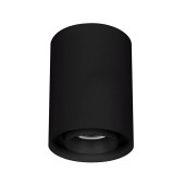 Светильник точечный Arlight SP-FOCUS-R86-10W Day4000 054810