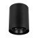 Светильник точечный Arlight SP-FOCUS-R110-18W Day4000 054813