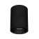 Светильник точечный Arlight SP-FOCUS-R86-10W Day4000 054872