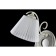 Бра Maytoni Cella ARM031-01-W