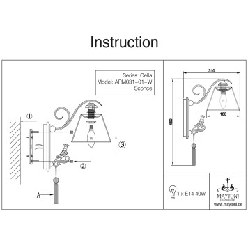 Бра Maytoni Cella ARM031-01-W-5