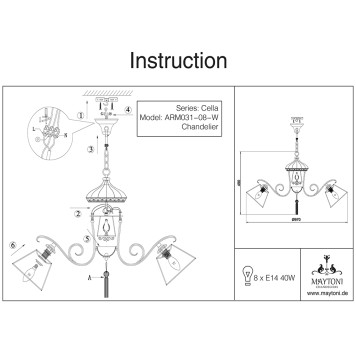 Люстра Maytoni Cella ARM031-08-W-8