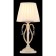 Лампа настольная Maytoni Elegant 4 ARM172-01-G