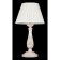 Лампа настольная Maytoni Bianco ARM216-11-W