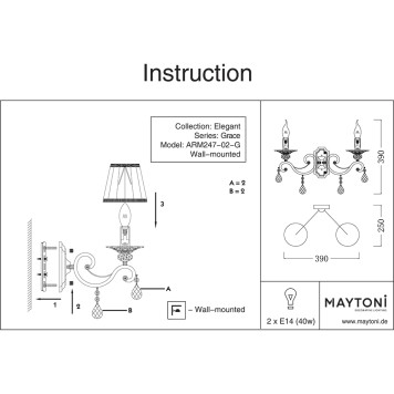 Бра Maytoni Grace ARM247-02-G-6