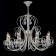 Люстра Maytoni Princess ARM270-08-R