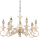 Люстра Maytoni Perla ARM337-07-R