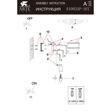 Бра Arte Diadem A1002AP-2CC-3