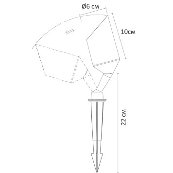 Уличный фонарь Arte Elsie A1022IN-1BK-3