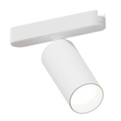 Трековый светильник Arte Rapid A1158PL-1WH