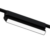 Трековый светильник Arte Rapid A1160PL-1BK