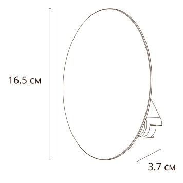 Трековый светильник Arte Rapid A1163PL-1WH-2