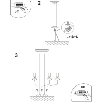 Уличный фонарь Arte Amsterdam A1213PA-1BK-3