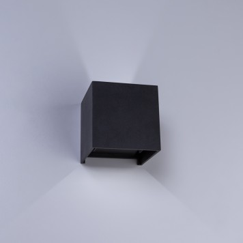 Уличный настенный светильник Arte Rullo A1414AL-1GY