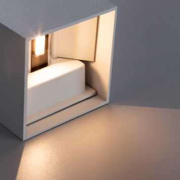 Уличный настенный светильник Arte Rullo A1414AL-1WH-4