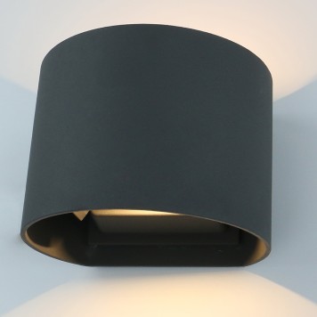 Уличный настенный светильник Arte Rullo A1415AL-1GY-2