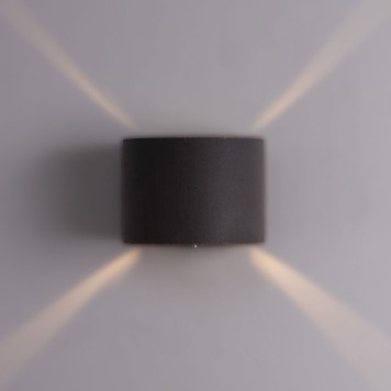 Уличный настенный светильник Arte Rullo A1415AL-1RI-1