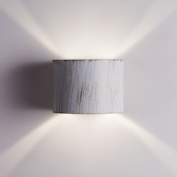 Уличный настенный светильник Arte Rullo A1415AL-1WG