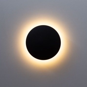 Уличный настенный светильник Arte Nimbo A1506AP-1BK