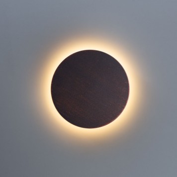 Уличный настенный светильник Arte Nimbo A1506AP-1RI