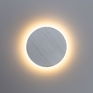 Уличный настенный светильник Arte Nimbo A1506AP-1WG