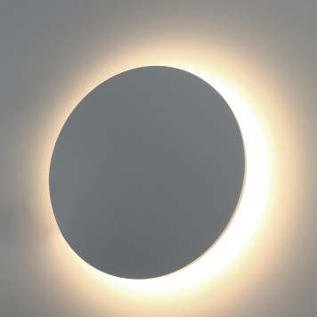 Уличный настенный светильник Arte Nimbo A1506AP-1WH-2