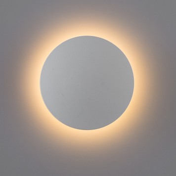 Уличный настенный светильник Arte Nimbo A1506AP-1WH-3