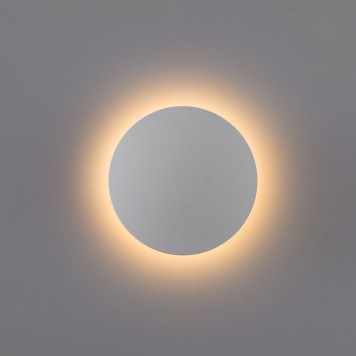 Уличный настенный светильник Arte Nimbo A1506AP-1WH