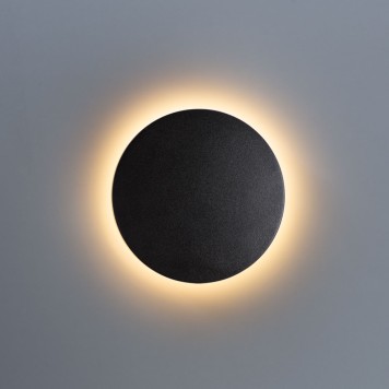 Уличный настенный светильник Arte Nimbo A1510AP-1BK