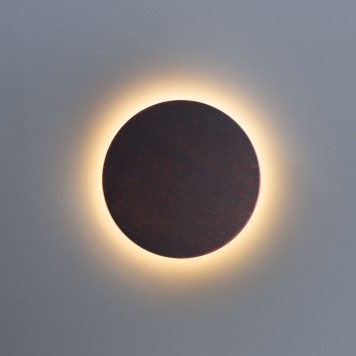 Уличный настенный светильник Arte Nimbo A1510AP-1RI