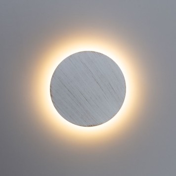 Уличный настенный светильник Arte Nimbo A1510AP-1WG