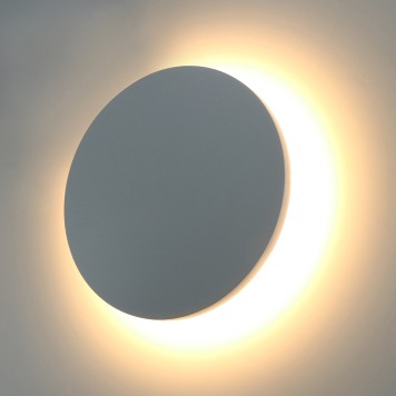 Уличный настенный светильник Arte Nimbo A1510AP-1WH