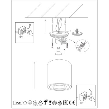 Светильник точечный Arte Beid A1513PL-1WH-2